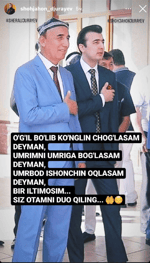 К Шохджахону Джураеву подошли на улице и пожелали здоровья Шерали Джураеву – видео  