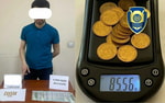 Житель Ташкента пытался продать фальшивые монеты Николая II