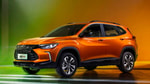 У Chevrolet Tracker появится комплектация RS