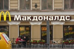 McDonald’s продаст свой российский бизнес предпринимателю Александру Говору