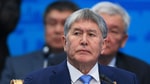 Экс-президента Кыргызстана оправдали по двум уголовным делам