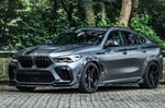 BMW представил интерьер X6M из оленьей шкуры