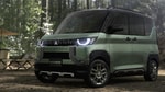 Mitsubishi показал новый кей-вэн Delica Mini