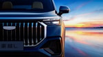 Geely официально презентовал семиместный кроссовер Haoyue L
