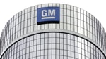 На дорожных испытаниях заметили стильный кроссовер от General Motors