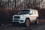 Brabus выпустил сверхмощный «Гелик» для тяжелого бездорожья