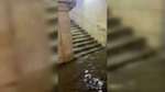 Метро подтопило (видео)