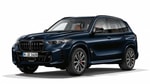 BMW презентовал бронированный X5 Protection VR6
