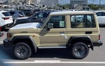 В Японии заметили рейстайлинговый Toyota Land Cruiser 70