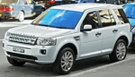 Новые Land Rover «пересядут» на платформу Chery