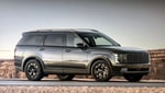 В сети показали новый Hyundai Palisade