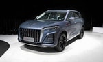 Hongqi презентовал свой самый дешевый автомобиль