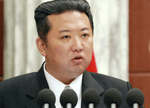 Ким Чен Ын поручил увеличить производство материалов для ядерного оружия