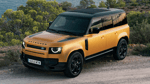 Land Rover анонсировал ограниченный Defender Eivissa Limited Edition