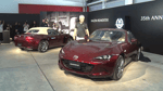 Mazda презентовала новый Roadster