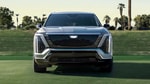 Cadillac презентовал новейший Vistiq