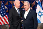Байден порекомендовал Нетаньяху заключить соглашение по Газе