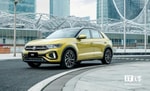 Volkswagen презентовал доступный современный кроссовер T-Roc Tange