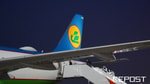 Uzbekistan Airways обязали не аннулировать обратный билет при неявке на первый рейс