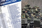 Названо число погибших или пропавших без вести узбекистанцев, воевавших в Украине на стороне России