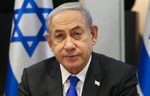 Находящийся под следствием Нетаньяху попросил помилования у президента Израиля 
