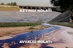 За утечку нефтесодержащей жидкости в Сурхандарье начислили компенсацию свыше 8,5 млрд сумов