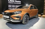 В сети показали модель LADA Vesta нового поколения за $50 тысяч — фото