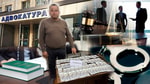 В Ташобласти адвокат обещал заменить наказание за $10 тысяч