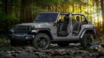 Jeep презентовал гибридный внедорожник Wrangler Willys 4xe