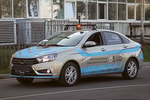 LADA Vesta получила обновленный автопилот