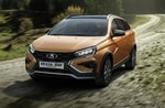 «АВТОВАЗ» будет выпускать меньше LADA Vesta