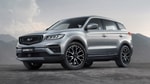 Появились фотографии кроссовера Geely Atlas нового поколения