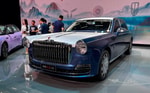 Hongqi презентовал самый дорогой автомобиль Китая