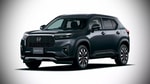 Honda презентовала современный кроссовер за $14 500