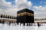 Узбекистанцы теперь могут подать заявку на Хадж и Умру онлайн
