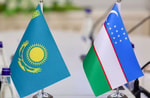 Узбекистан увеличит товарооборот с Казахстаном до $10 млрд