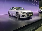 Audi презентовал новый A8L с уникальной оптикой