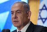 Нетаньяху распорядился нанести мощные удары по Газе