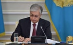 Токаев подписал закон о запрете пропаганды ЛГБТ в Казахстане