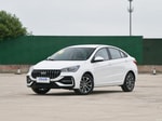 Chery в Китае начал продавать автомобиль дешевле $10 тысяч