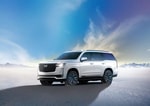 Cadillac собрал эксклюзивный Escalade для Японии