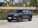 Changan презентовал кроссовер CS35 Plus Super Edition за $11 тысяч