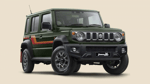 Suzuki презентовала новейший Jimny XL Heritage