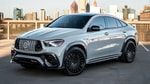 Brabus презентовал новейший Mercedes-AMG GLE 800 Coupe