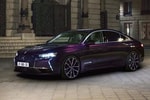 У Citroen DS 9 появилась ультрароскошная версия
