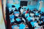 В Хорезме преподаватель избила учеников начальных классов