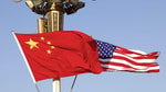 Китай прекращает сотрудничество с США по ряду вопросов