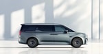 Zeekr презентовал обновленный минивэн 009