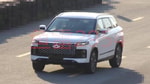 Chery тестирует новый кроссовер, похожий на Range Rover Evoque
