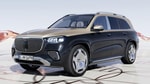 Mercedes-Benz презентовал роскошный Maybach GLS 600 4Matic